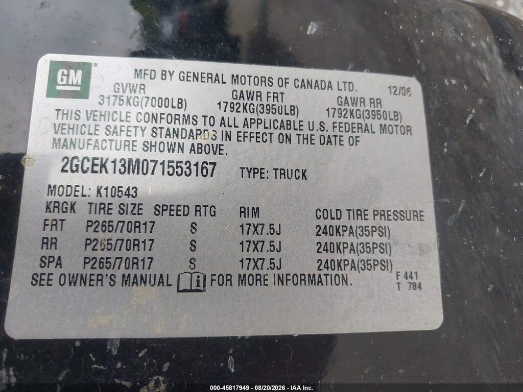 2GCEK13M071553167 2007 CHEVROLET SILVERADO 1500 photo no. 9