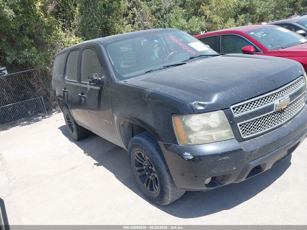 1GNFC13J87R284115 2007 CHEVROLET TAHOE photo no. 1