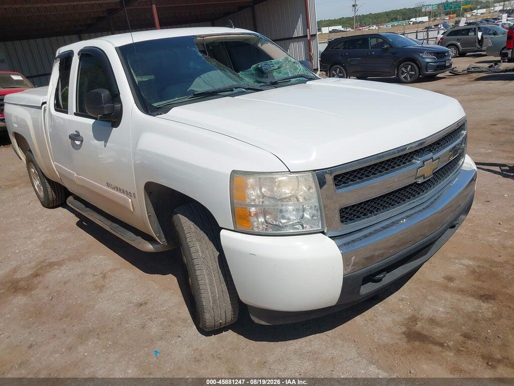 1GCEC19J28Z313024 2008 CHEVROLET SILVERADO 1500 photo no. 1