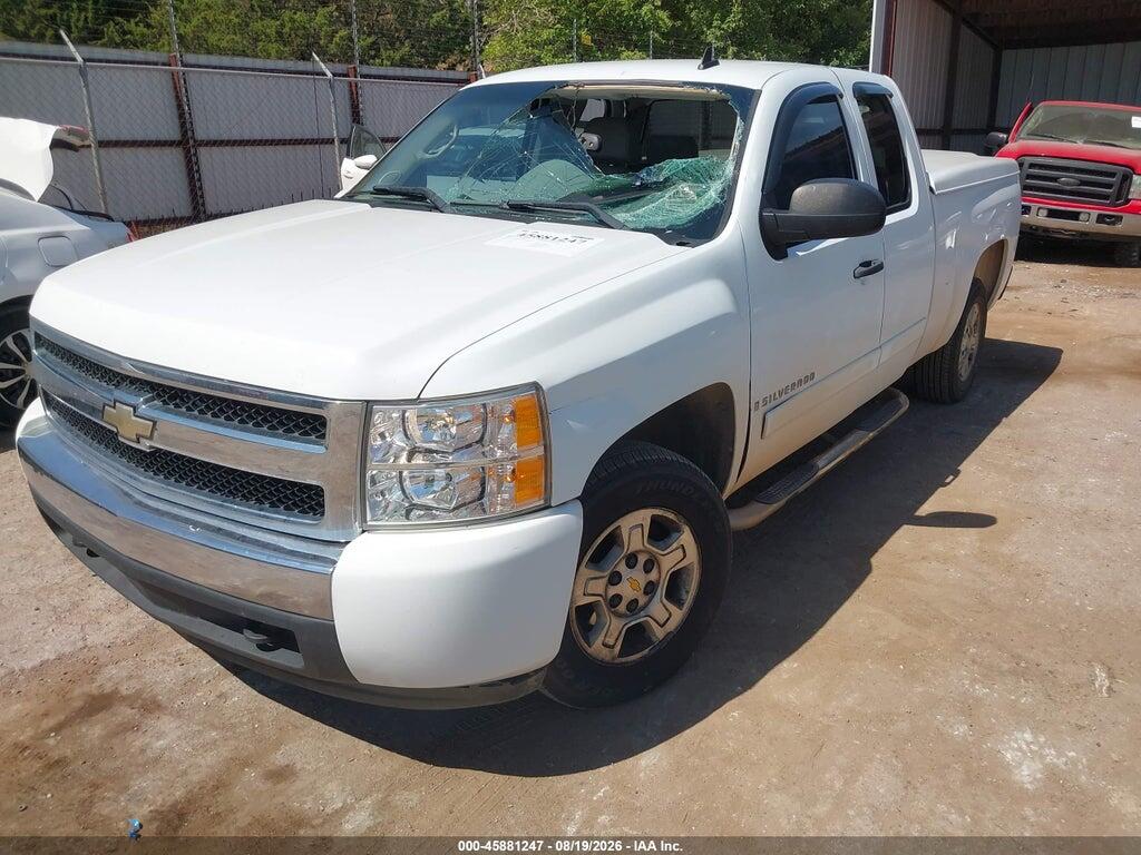 1GCEC19J28Z313024 2008 CHEVROLET SILVERADO 1500 photo no. 2