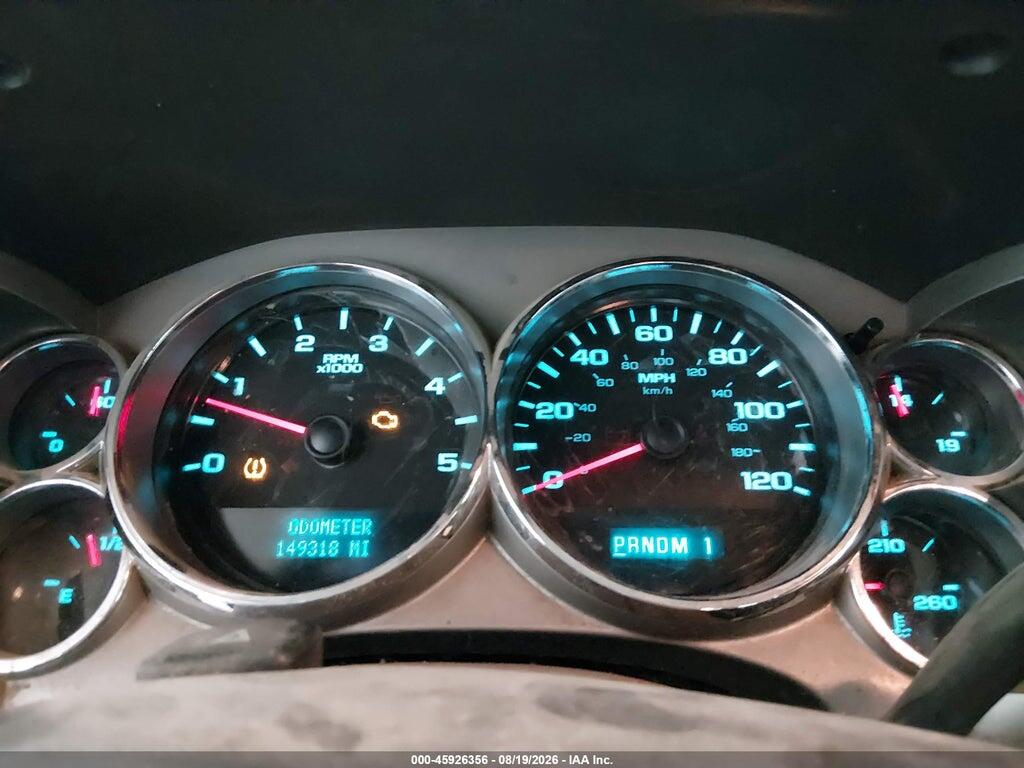 1GCHK23688F217426 2008 CHEVROLET SILVERADO 2500HD photo no. 7