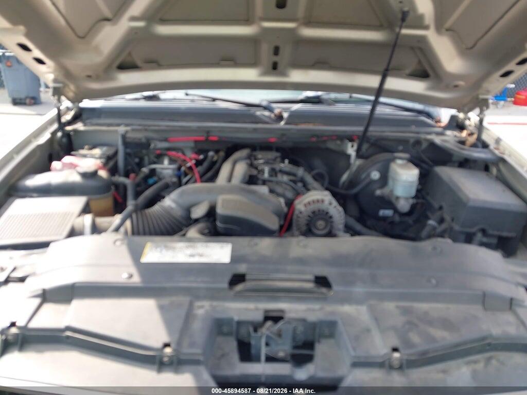 3GNFC16068G208624 2008 CHEVROLET SUBURBAN 1500 photo no. 10