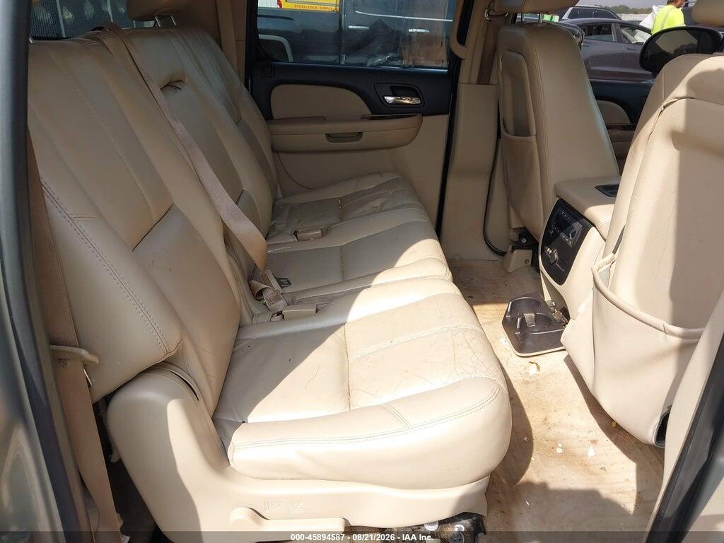 3GNFC16068G208624 2008 CHEVROLET SUBURBAN 1500 photo no. 8