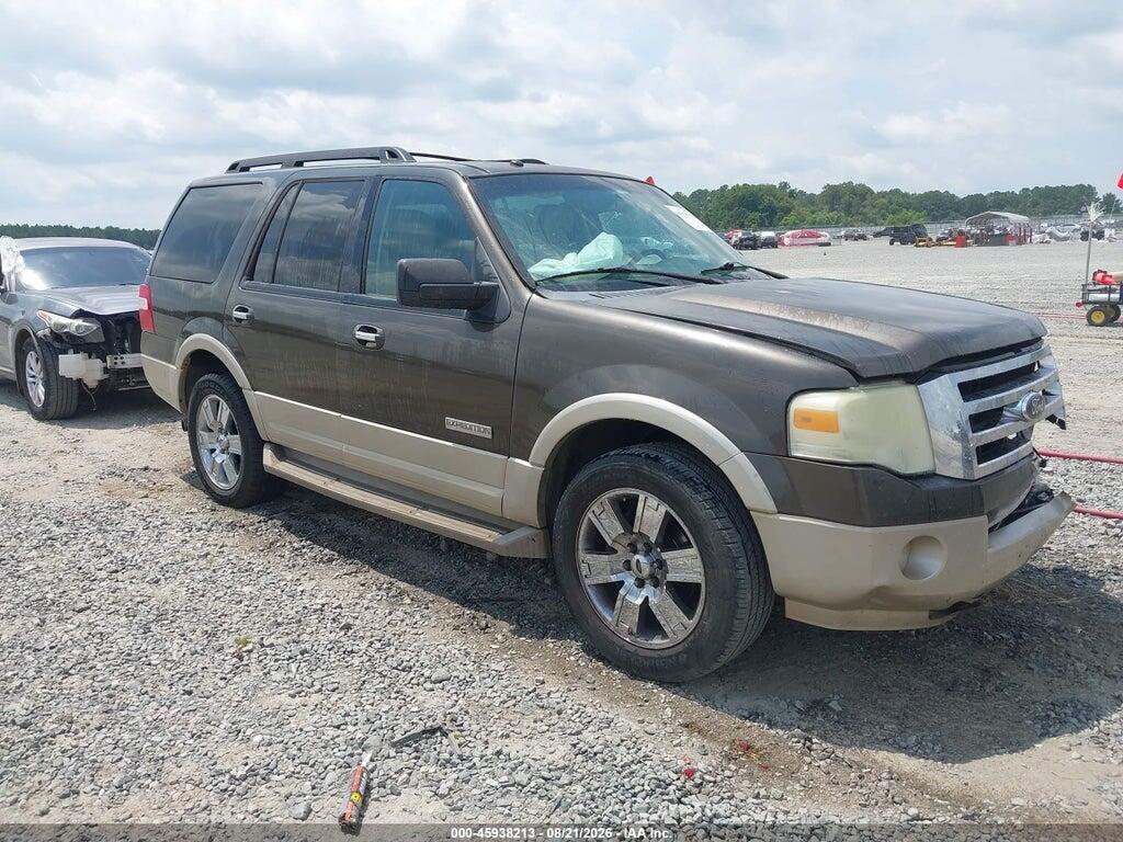 2008 FORD EXPEDITION 1FMFU17558LA53157