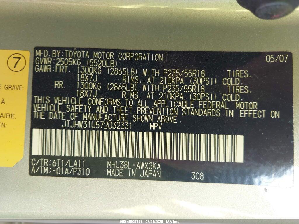 JTJHW31U572032331 2007 LEXUS RX 400H photo no. 9