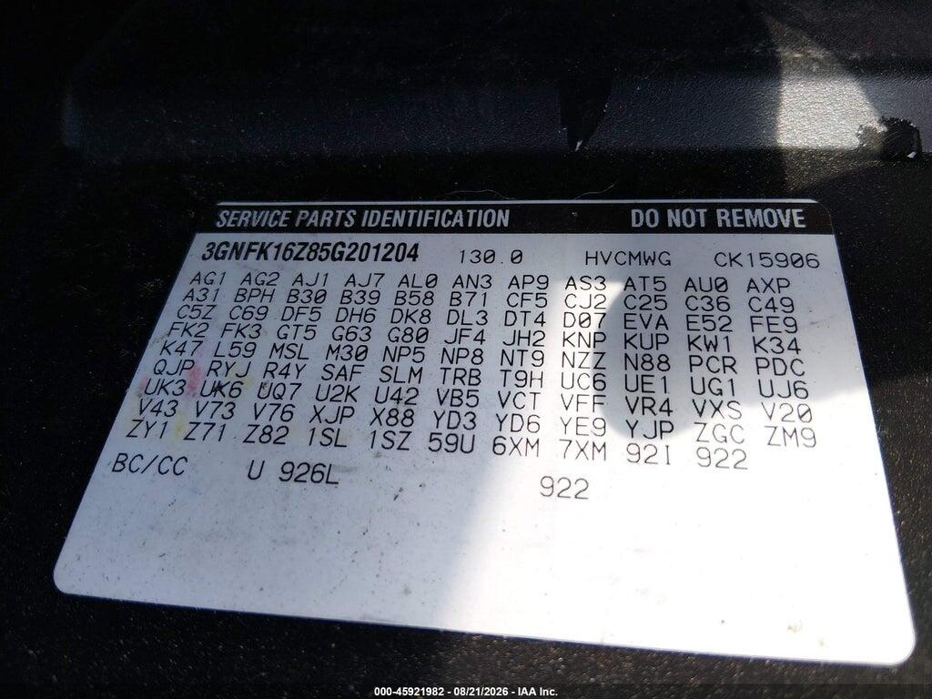 3GNFK16Z85G201204 2005 CHEVROLET SUBURBAN 1500 photo no. 9