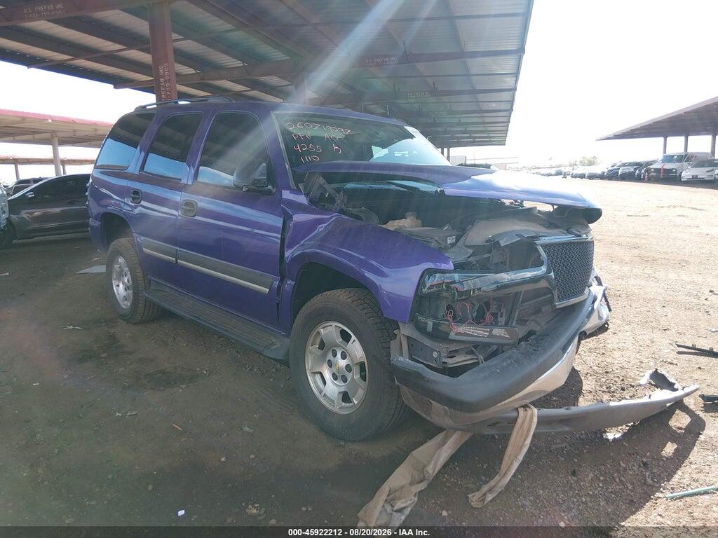2005 CHEVROLET TAHOE 1GNEC13V85J244255