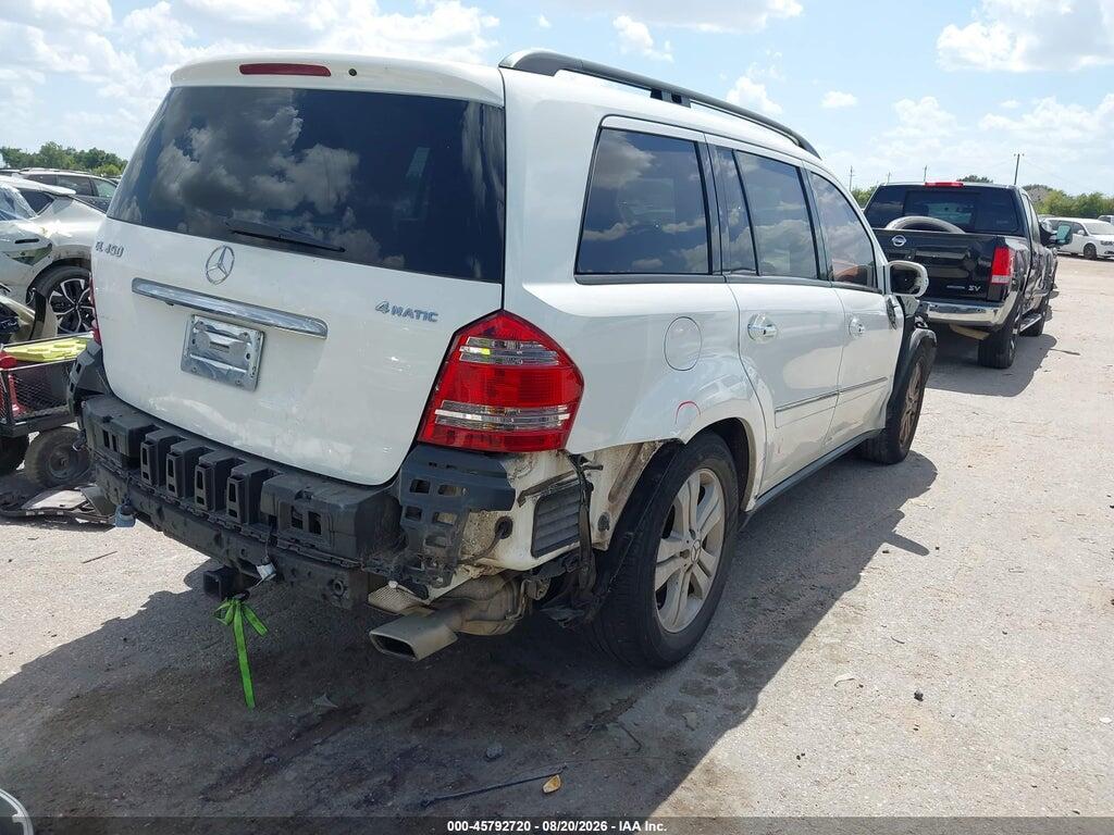 4JGBF71E97A170836 2007 MERCEDES-BENZ GL 450 photo no. 4