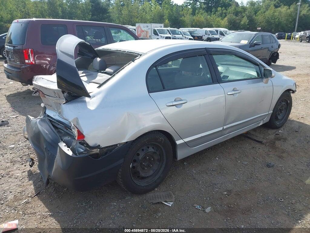 2HGFA15599H513579 2009 HONDA CIVIC photo no. 4