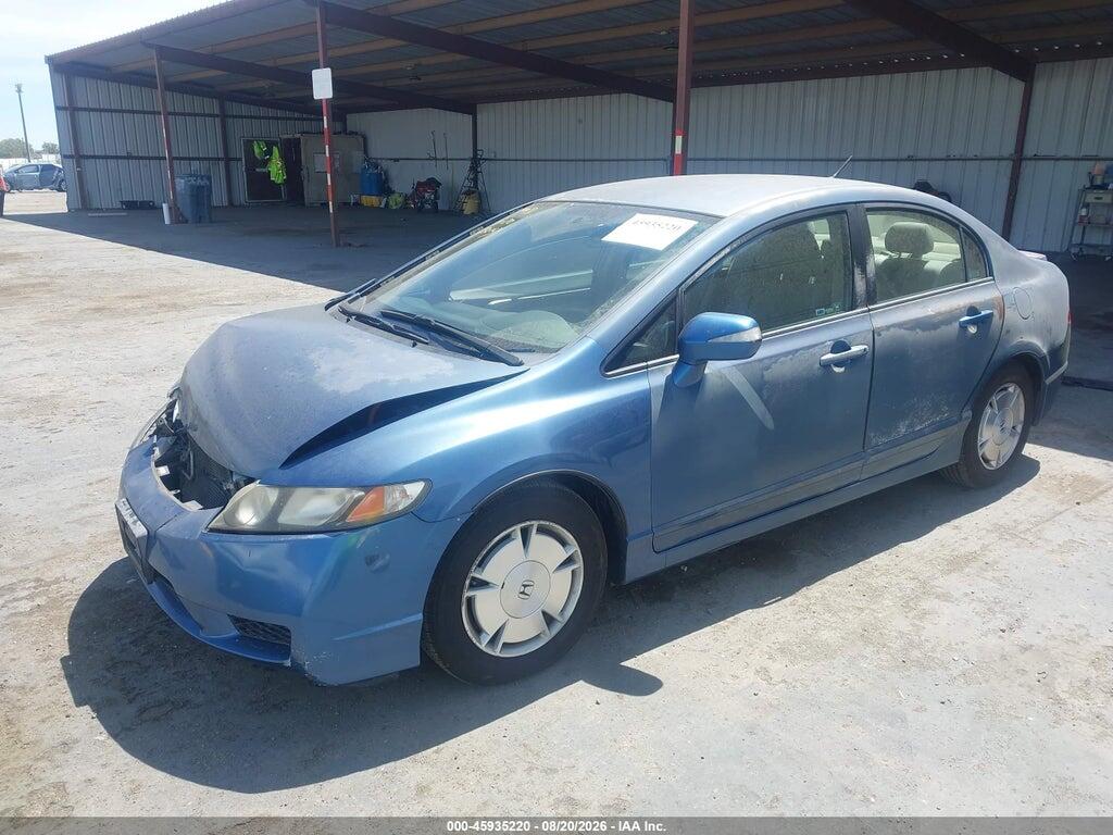 JHMFA36269S002806 2009 HONDA CIVIC HYBRID photo no. 2