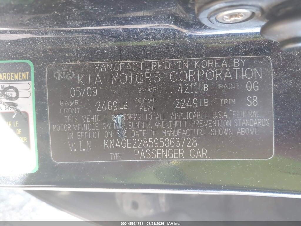 KNAGE228595363728 2009 KIA OPTIMA photo no. 9