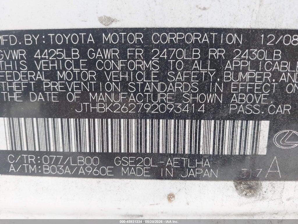 JTHBK262792093414 2009 LEXUS IS 250 photo no. 9