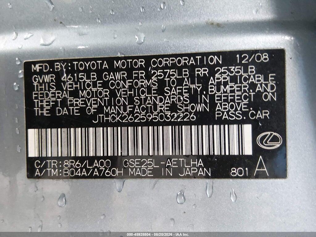 JTHCK262595032226 2009 LEXUS IS 250 photo no. 9