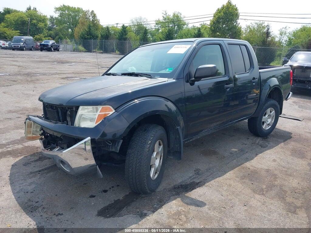 1N6AD07W08C425597 2008 NISSAN FRONTIER photo no. 2