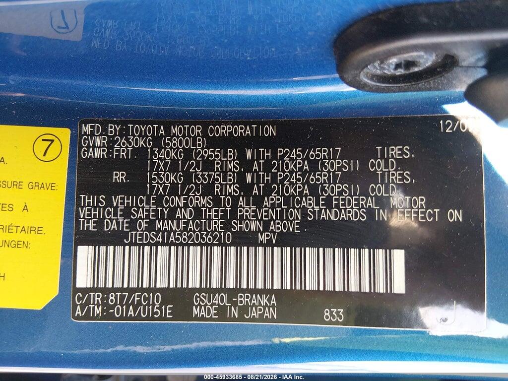 JTEDS41A582036210 2008 TOYOTA HIGHLANDER photo no. 9