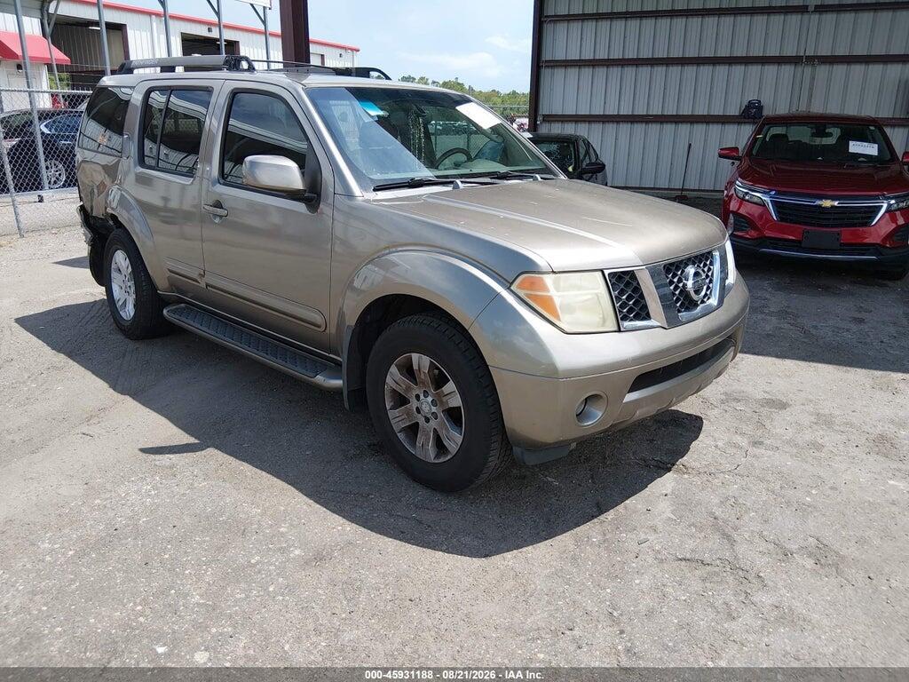 2005 NISSAN PATHFINDER 5N1AR18U45C706963