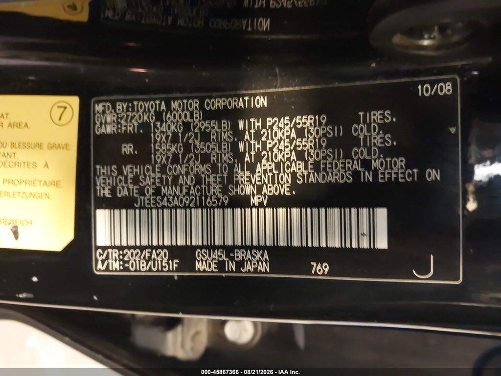 JTEES43A092116579 2009 TOYOTA HIGHLANDER photo no. 9