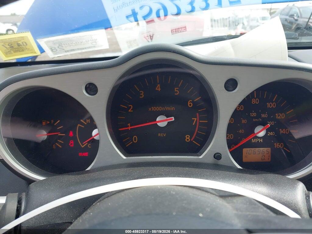 JN1AZ34D54T164635 2004 NISSAN 350Z photo no. 7
