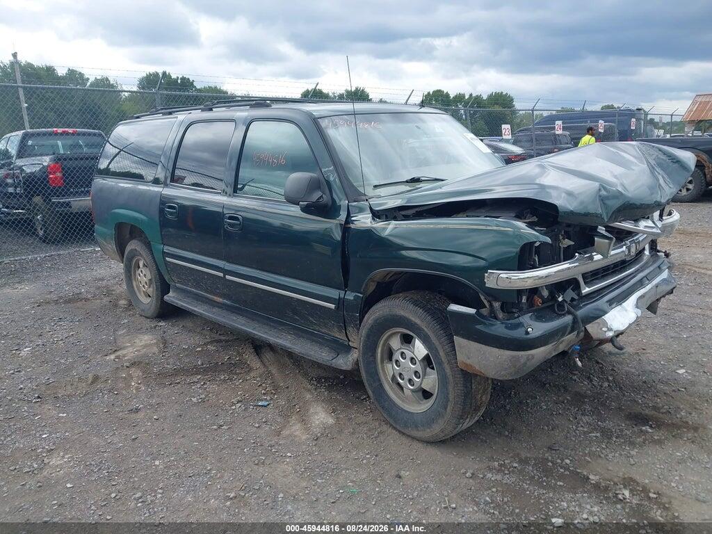 2002 CHEVROLET SUBURBAN 1500 1GNEC16Z62J221020
