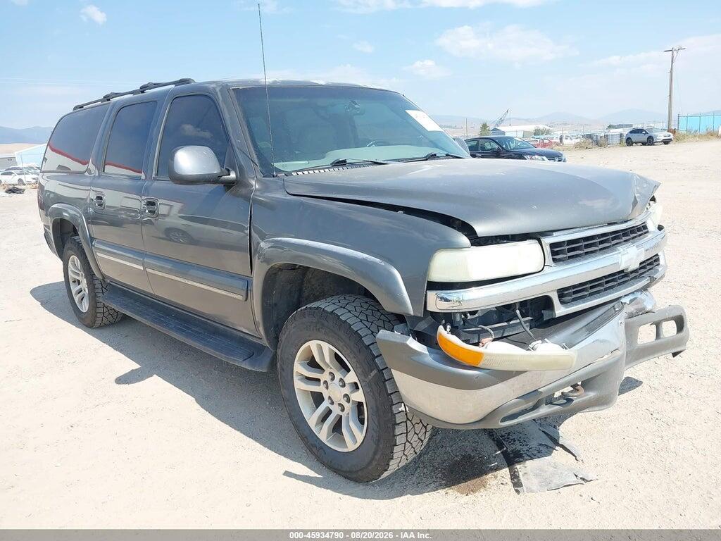 2001 CHEVROLET SUBURBAN 1500 1GNFK16T21J244635