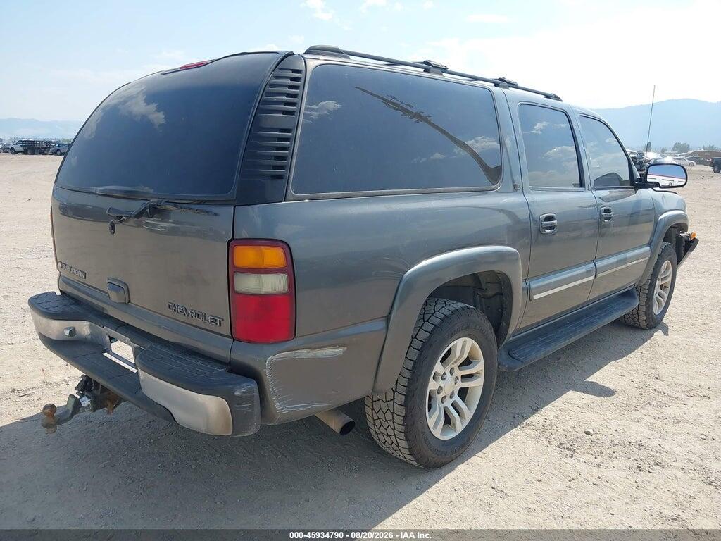 1GNFK16T21J244635 2001 CHEVROLET SUBURBAN 1500 photo no. 4
