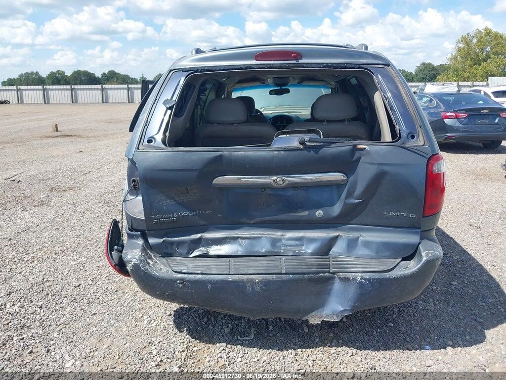 2C8GP64L21R341973 2001 CHRYSLER TOWN & COUNTRY photo no. 6