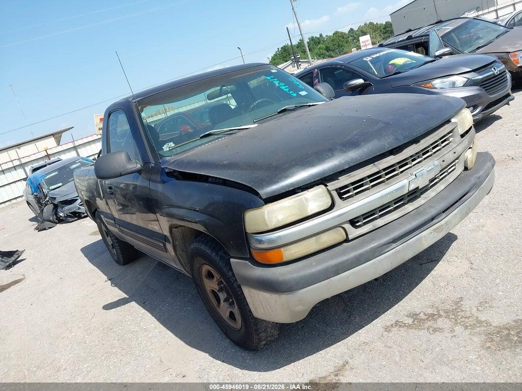 1999 CHEVROLET SILVERADO 1500 1GCEC14W8XZ189648