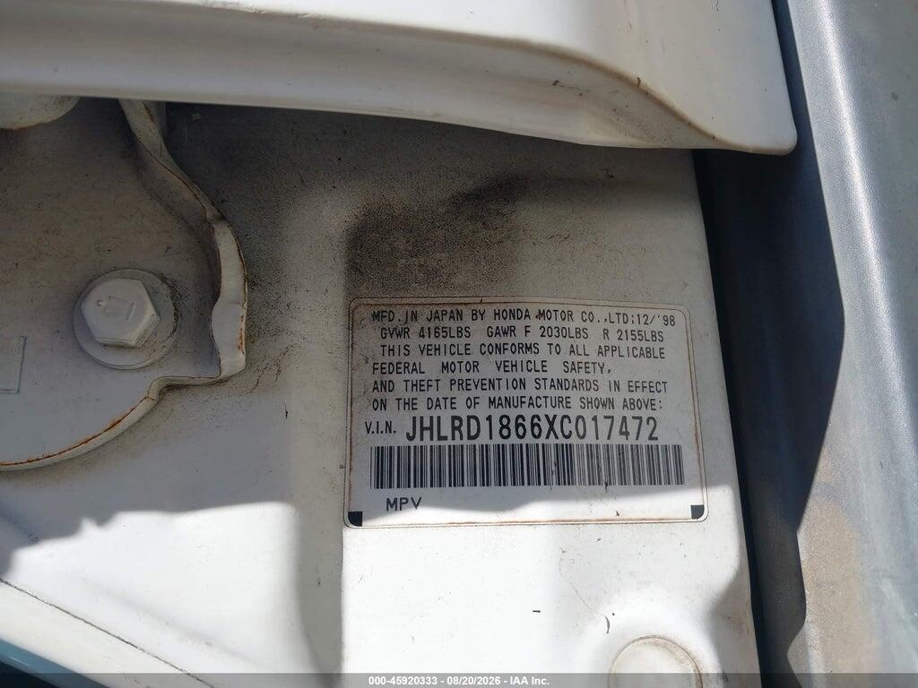 JHLRD1866XC017472 1999 HONDA CR-V photo no. 9