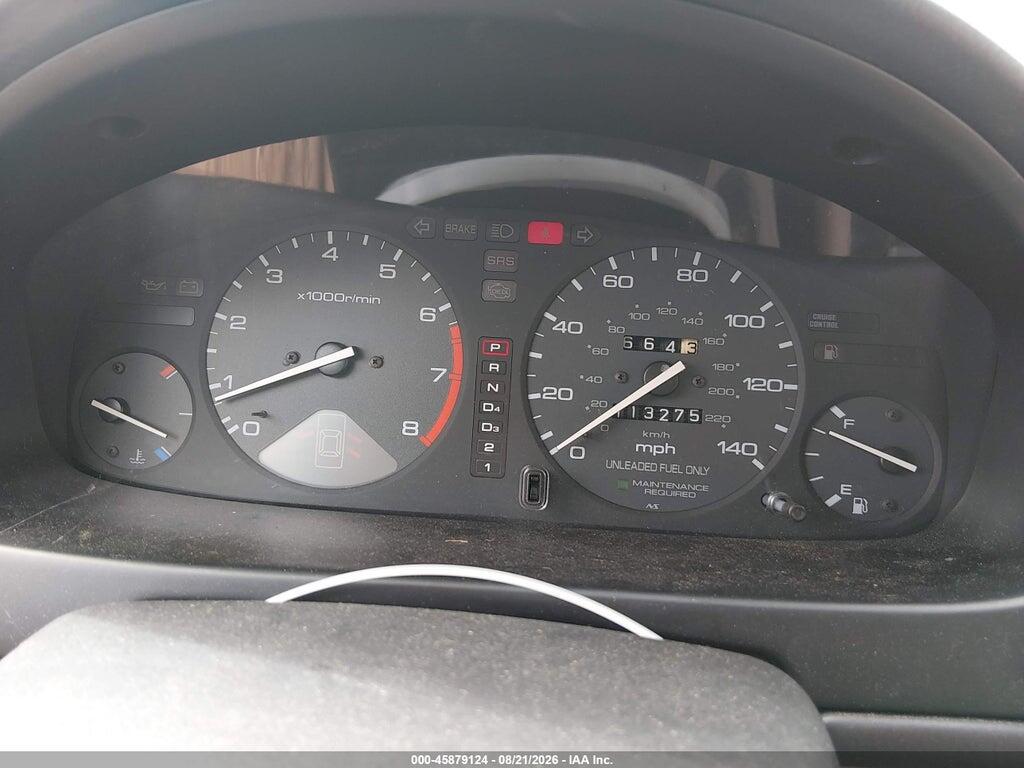 1HGCD5631SA015136 1995 HONDA ACCORD photo no. 7