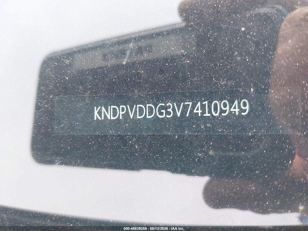 KNDPVDDG3V7410949 2027 KIA SPORTAGE photo no. 9