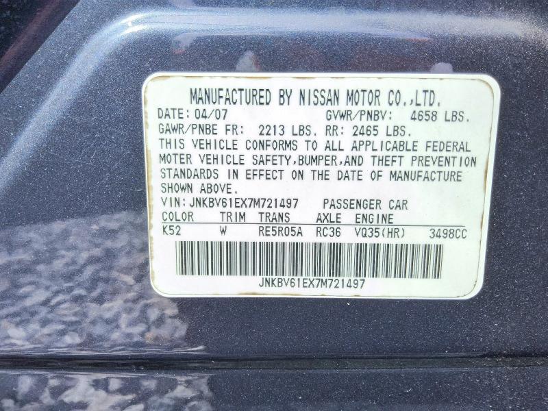 2007 INFINITI G35 BASE — Фото 12 из 13