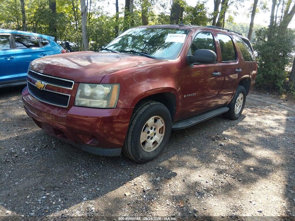 1GNFC13C19R160370 2009 CHEVROLET TAHOE photo no. 2