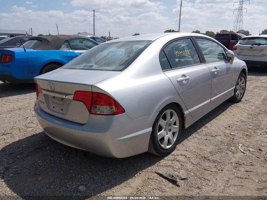 19XFA16539E046684 2009 HONDA CIVIC photo no. 12