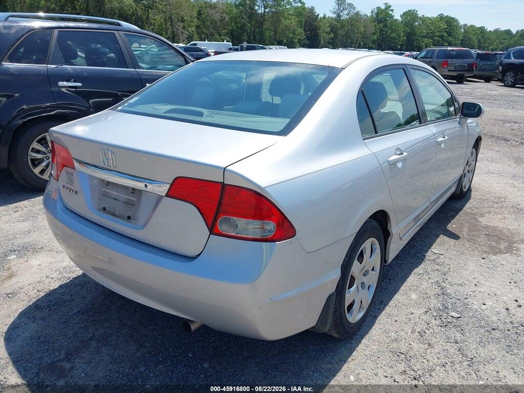 2HGFA16529H359697 2009 HONDA CIVIC photo no. 4
