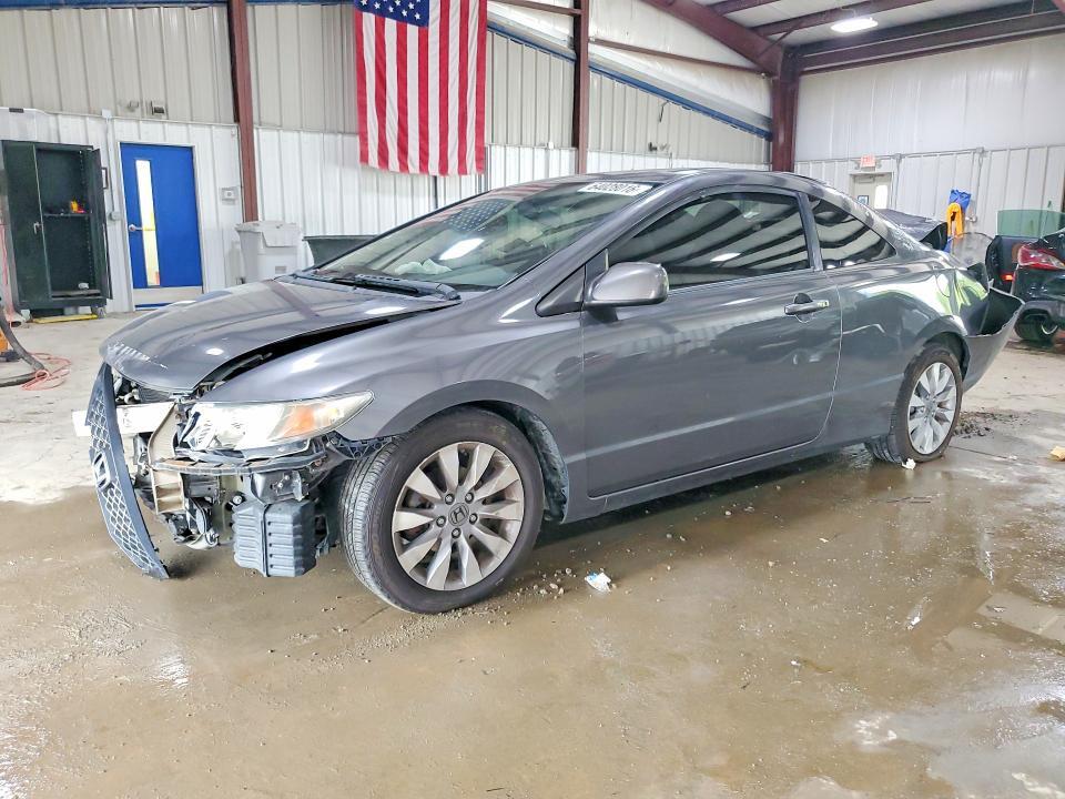 2011 HONDA CIVIC 2HGFG1B91BH511532