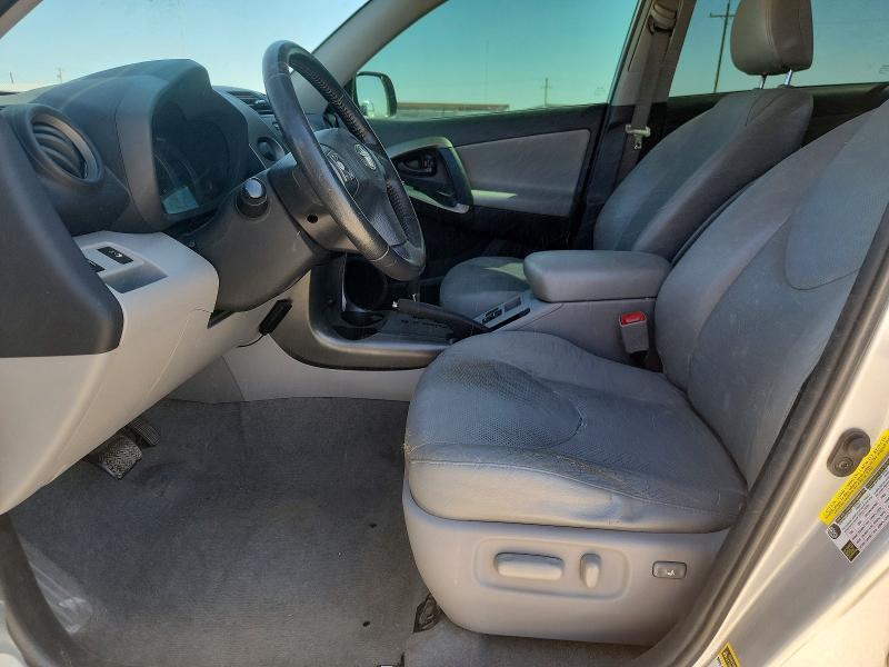 2T3YK4DV3CW014825 2012 TOYOTA RAV4 photo no. 7