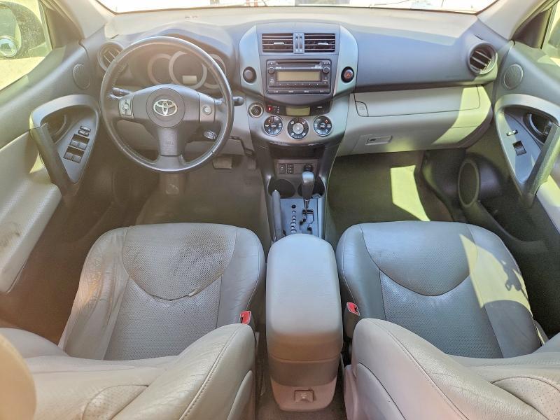 2T3YK4DV3CW014825 2012 TOYOTA RAV4 photo no. 8