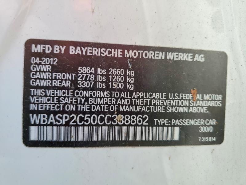 2012 BMW 535 XIGT — Фото 12 из 12