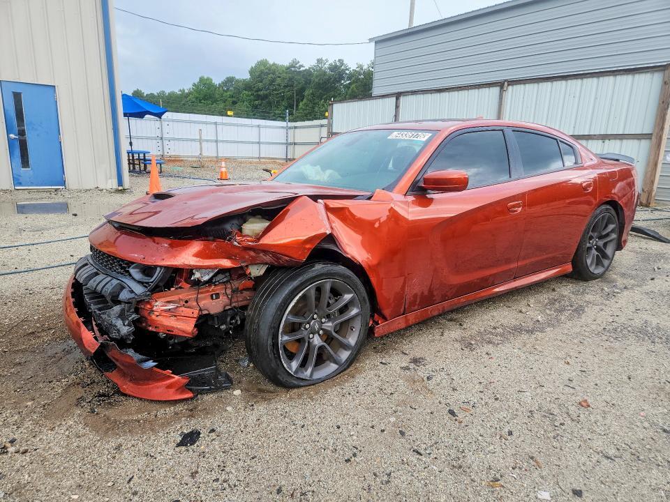 2021 DODGE CHARGER 2C3CDXGJ0MH639459