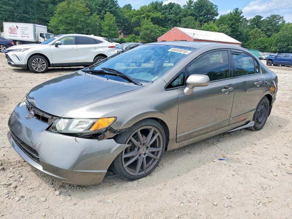2007 HONDA CIVIC 2HGFA16567H300102