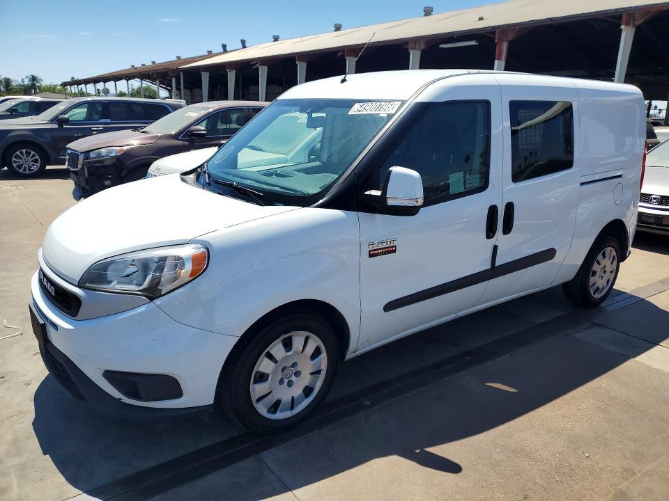 2021 RAM PROMASTER CITY ZFBHRFBBXM6U65837