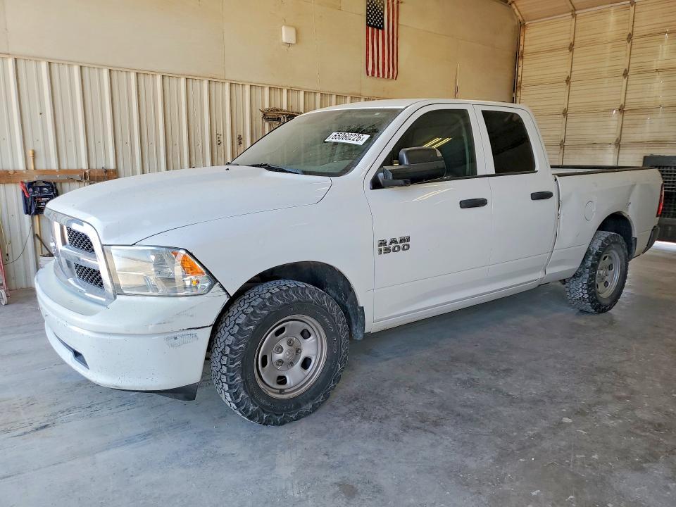 2015 RAM 1500 1C6RR7FGXFS746793