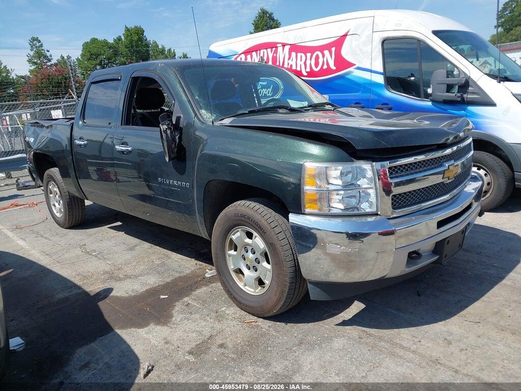 2013 CHEVROLET SILVERADO 1500 3GCPKSE75DG184699