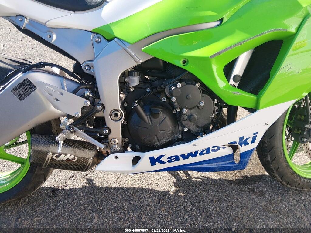 JKBZXJJ12RA005827 2024 KAWASAKI ZX636 photo no. 9