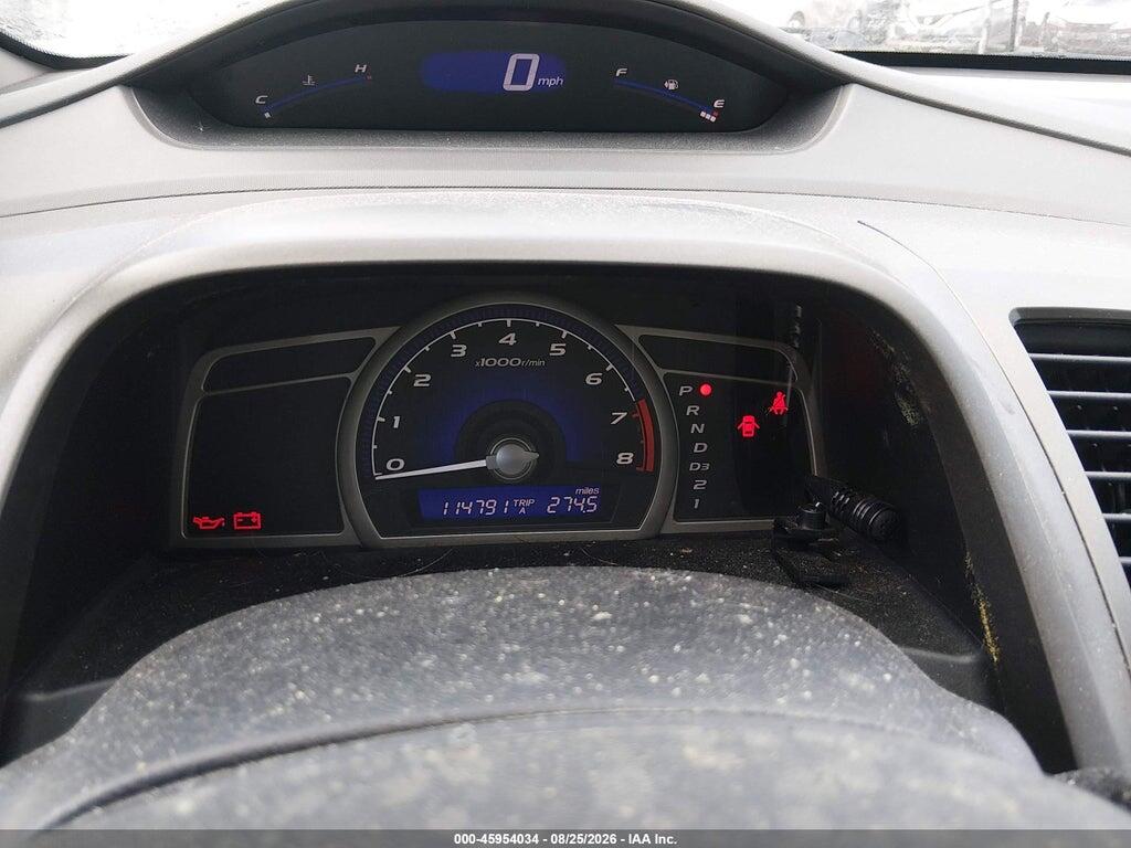 2HGFA1F59BH536820 2011 HONDA CIVIC photo no. 7