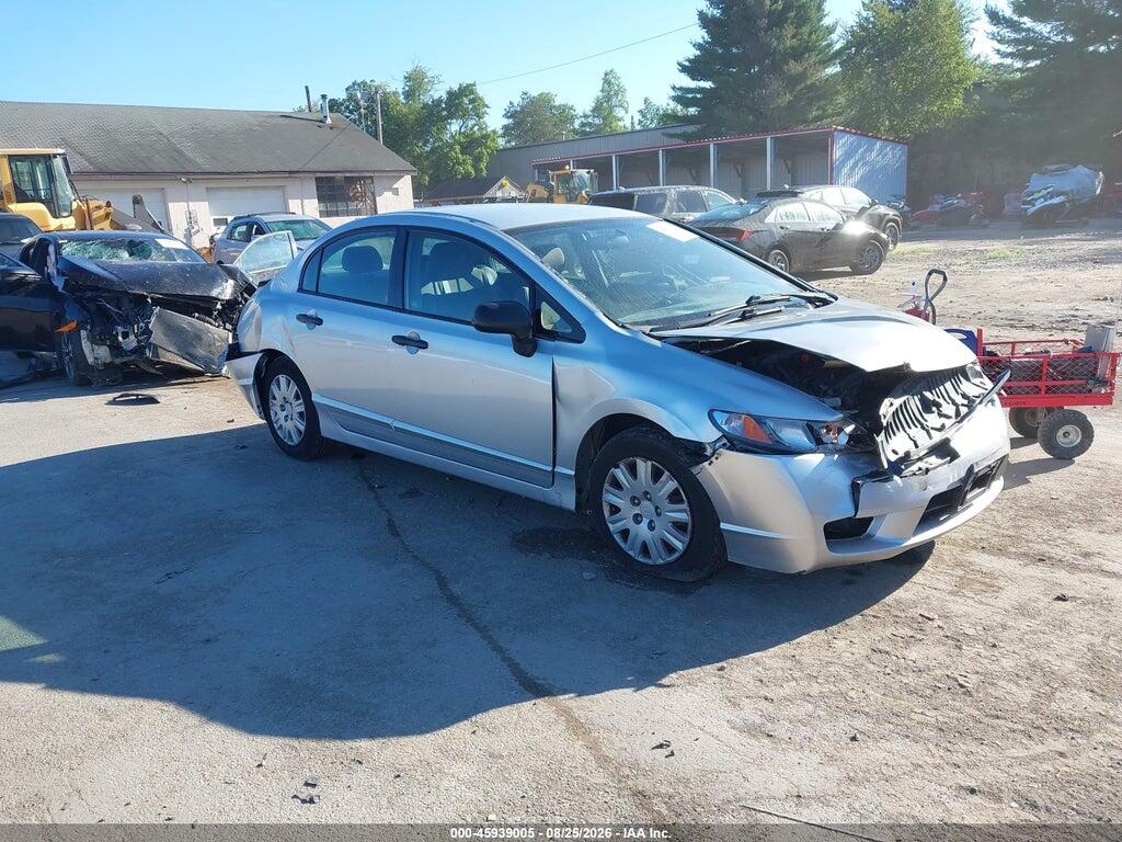 2011 HONDA CIVIC 2HGFA1F36BH533999