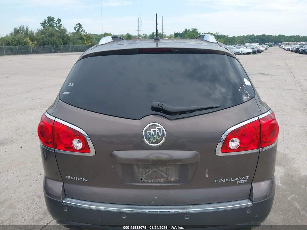 5GAER23738J281153 2008 BUICK ENCLAVE photo no. 12