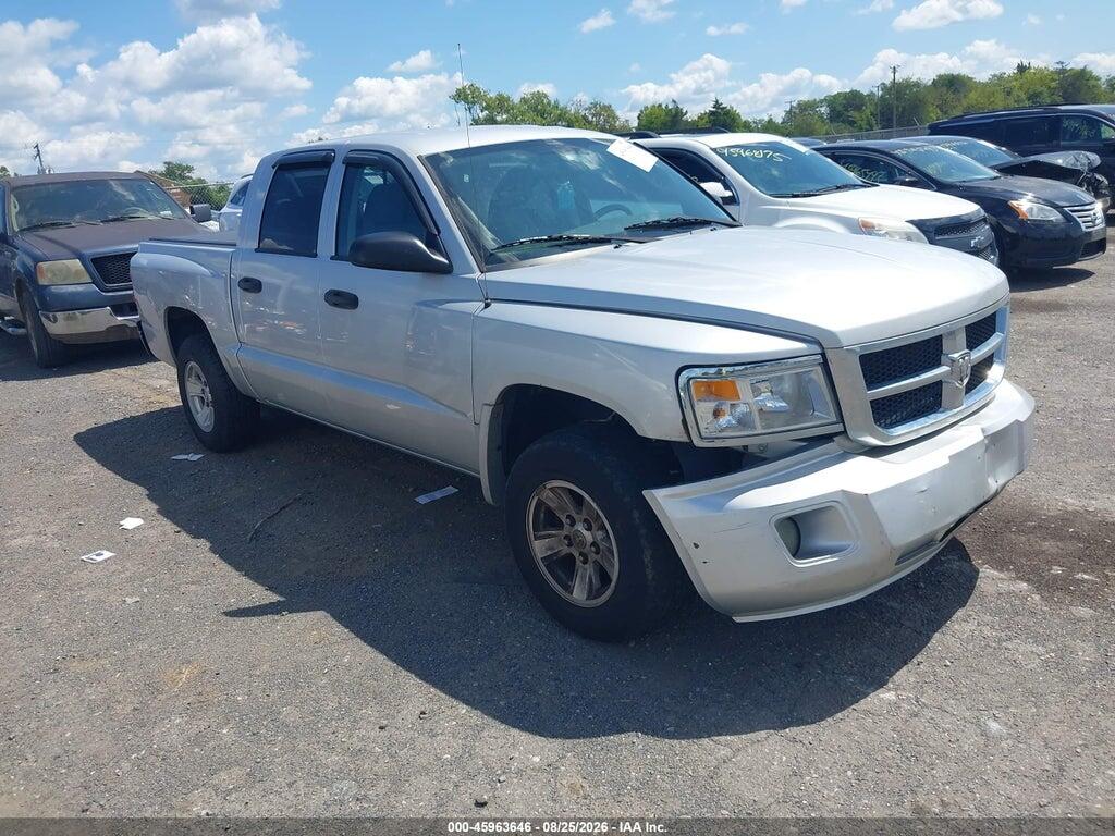 2008 DODGE DAKOTA 1D7HE48K68S532845