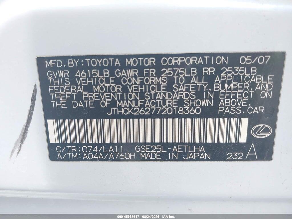 JTHCK262772018360 2007 LEXUS IS 250 photo no. 9