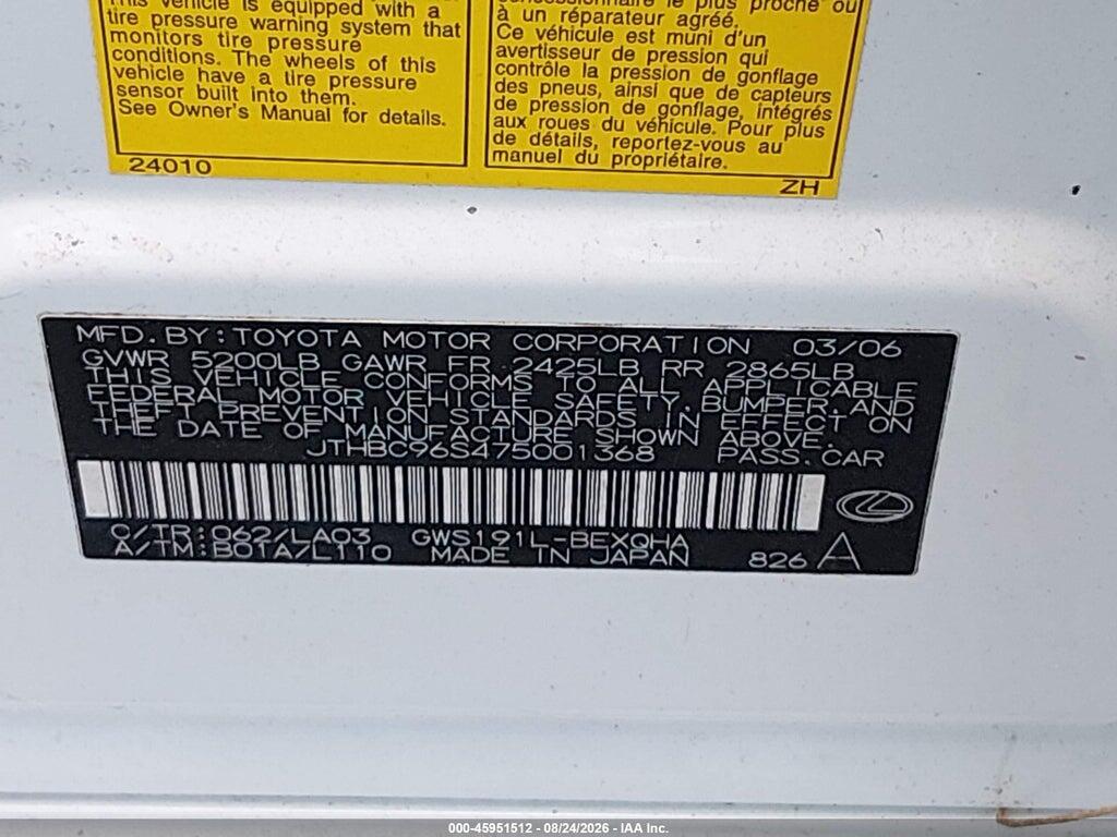 JTHBC96S475001368 2007 LEXUS GS 450H photo no. 9
